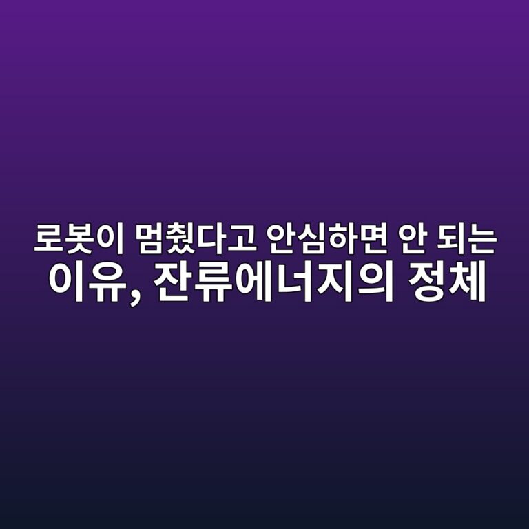 eba19cebb487ec9db4 eba988ecb784eb8ba4eab3a0 ec9588ec8baced9598eba9b4 ec9588 eb9098eb8a94 ec9db4ec9ca0 ec9e94eba598ec9790eb8488eca780 1787573407
