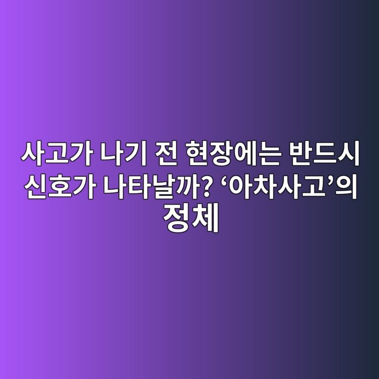 ec82aceab3a0eab080 eb8298eab8b0 eca084 ed9884ec9ea5ec9790eb8a94 ebb098eb939cec8b9c ec8ba0ed98b8eab080 eb8298ed8380eb82a0eab98c 1787400509
