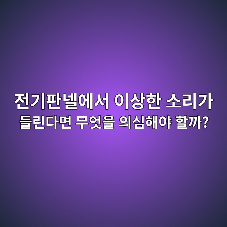 eca084eab8b0ed8c90eb84acec9790ec849c ec9db4ec8381ed959c ec868ceba6aceab080 eb93a4eba6b0eb8ba4eba9b4 ebacb4ec9787ec9d84 ec9d98ec8bac 1787486499
