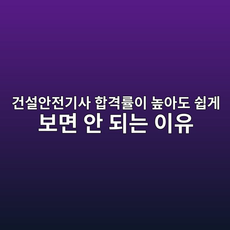 eab1b4ec84a4ec9588eca084eab8b0ec82ac ed95a9eab2a9eba5a0ec9db4 eb8692ec9584eb8f84 ec89bdeab28c ebb3b4eba9b4 ec9588 eb9098eb8a94 ec9db4 1790511163