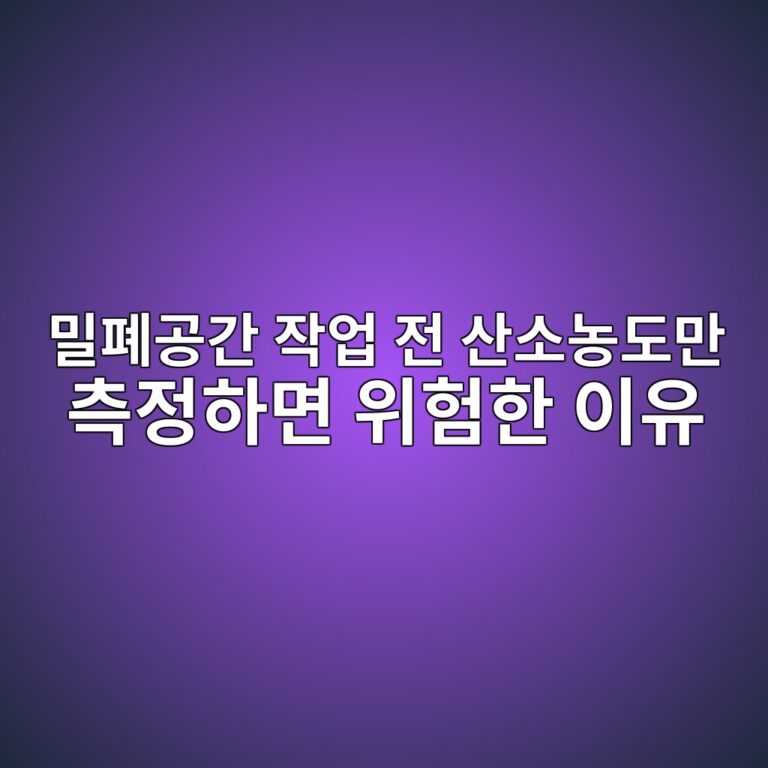 ebb080ed8f90eab3b5eab084 ec9e91ec9785 eca084 ec82b0ec868ceb868deb8f84eba78c ecb8a1eca095ed9598eba9b4 ec9c84ed9798ed959c ec9db4ec9ca0 1788223577