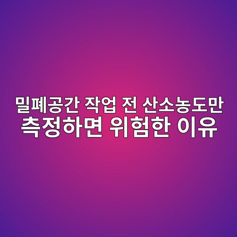 ebb080ed8f90eab3b5eab084 ec9e91ec9785 eca084 ec82b0ec868ceb868deb8f84eba78c ecb8a1eca095ed9598eba9b4 ec9c84ed9798ed959c ec9db4ec9ca0 1788223631