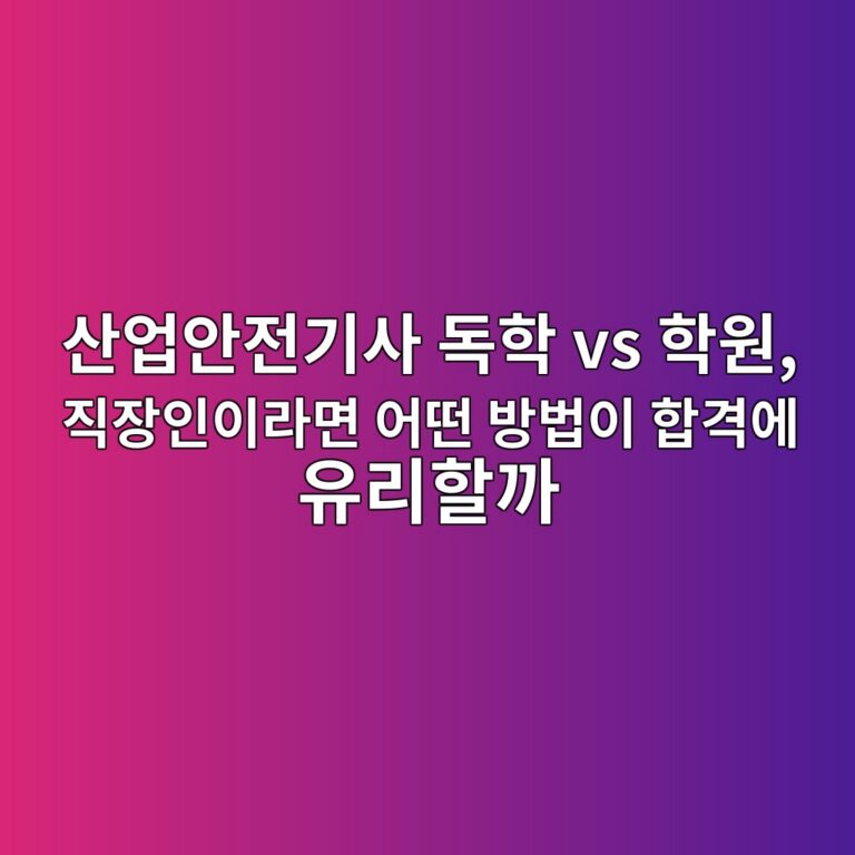 ec82b0ec9785ec9588eca084eab8b0ec82ac eb8f85ed9599 vs ed9599ec9b90 eca781ec9ea5ec9db8ec9db4eb9dbceba9b4 ec96b4eb96a4 ebb0a9ebb295ec9db4 1789950419