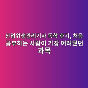 ec82b0ec9785ec9c84ec839deab480eba6aceab8b0ec82ac eb8f85ed9599 ed9b84eab8b0 ecb298ec9d8c eab3b5ebb680ed9598eb8a94 ec82aceb9e8cec9db4 1790511500