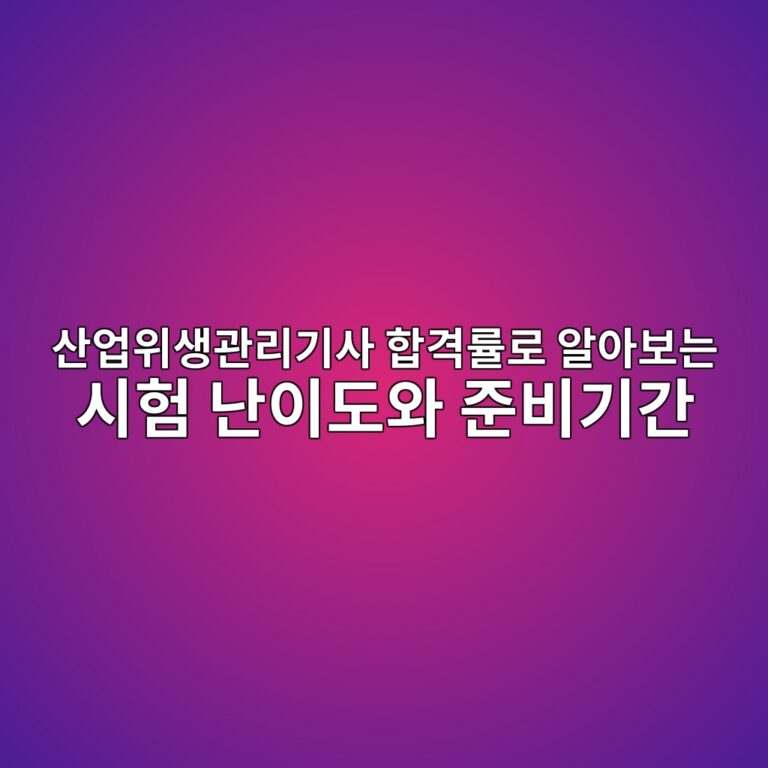 ec82b0ec9785ec9c84ec839deab480eba6aceab8b0ec82ac ed95a9eab2a9eba5a0eba19c ec958cec9584ebb3b4eb8a94 ec8b9ced9798 eb829cec9db4eb8f84 1790511194