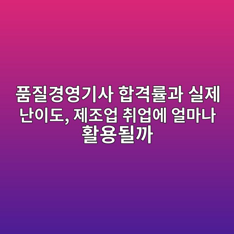 ed9288eca788eab2bdec9881eab8b0ec82ac ed95a9eab2a9eba5a0eab3bc ec8ba4eca09c eb829cec9db4eb8f84 eca09ceca1b0ec9785 ecb7a8ec9785ec9790 1790511219