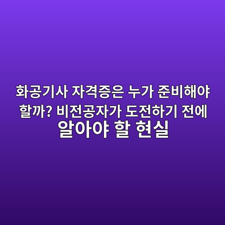 ed9994eab3b5eab8b0ec82ac ec9e90eab2a9eca69dec9d80 eb8884eab080 eca480ebb984ed95b4ec95bc ed95a0eab98c ebb984eca084eab3b5ec9e90eab080 1789863332