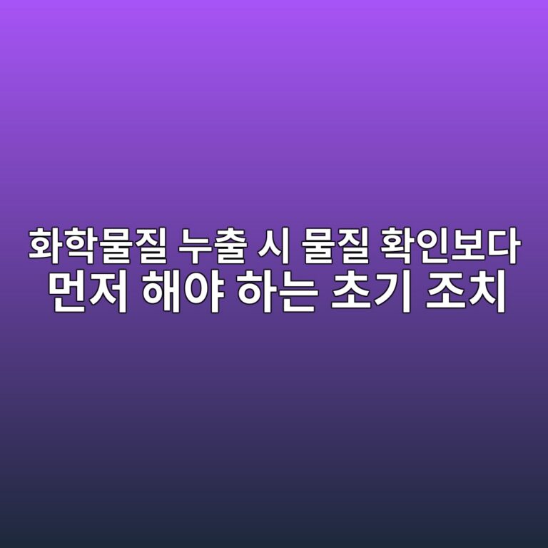 ed9994ed9599ebacbceca788 eb8884ecb69c ec8b9c ebacbceca788 ed9995ec9db8ebb3b4eb8ba4 eba8bceca080 ed95b4ec95bc ed9598eb8a94 ecb488eab8b0 1788223734