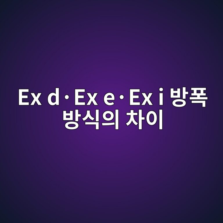 ex dc2b7ex ec2b7ex i ebb0a9ed8fad ebb0a9ec8b9dec9d98 ecb0a8ec9db4 1788223816
