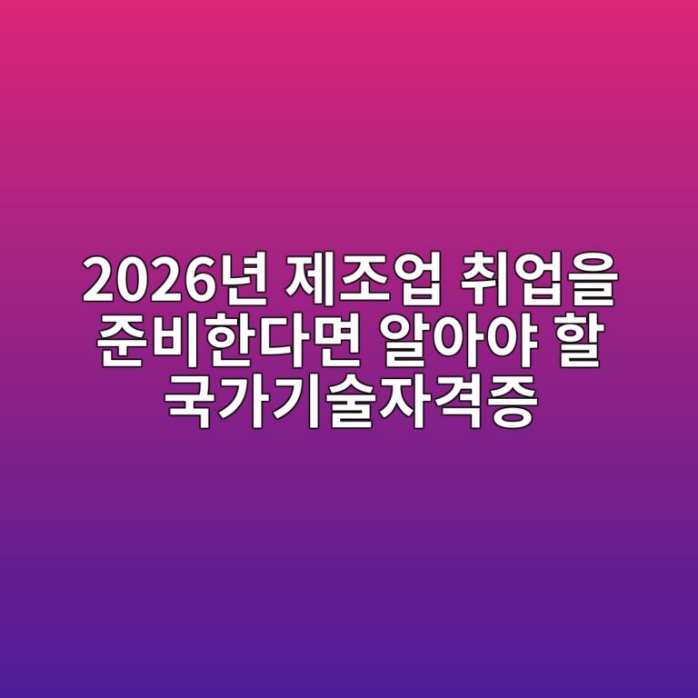 2026eb8584 eca09ceca1b0ec9785 ecb7a8ec9785ec9d84 eca480ebb984ed959ceb8ba4eba9b4 ec958cec9584ec95bc ed95a0 eab5adeab080eab8b0ec88a0ec9e90 1792475913