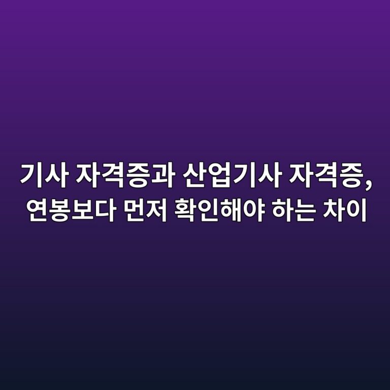 eab8b0ec82ac ec9e90eab2a9eca69deab3bc ec82b0ec9785eab8b0ec82ac ec9e90eab2a9eca69d ec97b0ebb489ebb3b4eb8ba4 eba8bceca080 ed9995ec9db8 1792475711